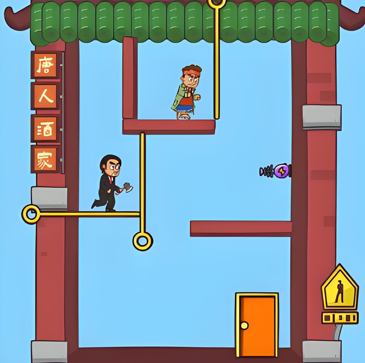 PuzzleBox - Puzzle game screenshot - Play online for free